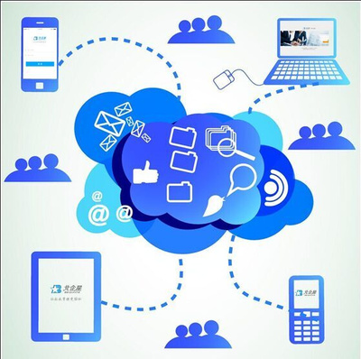 企業管理軟件需向“云”轉型 信息技術的新篇章