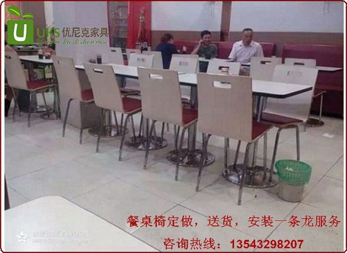 高端飯店桌椅定制一站式服務與信息咨詢