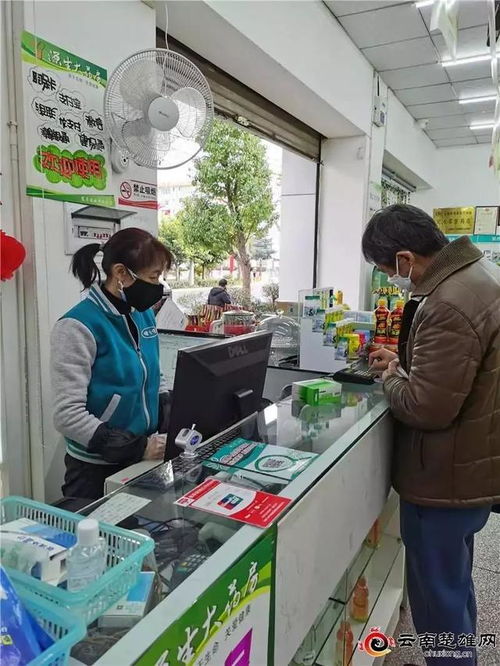 楚雄菜籃子供應穩定，防控用品價格平穩，權威信息速覽