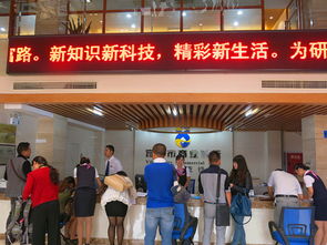 宜賓科技支行試水科技中介服務，助推科技企業創新發展