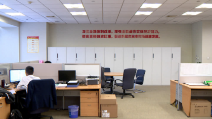 五天上市四家企業(yè) 園區(qū)資本市場(chǎng)迎來(lái)“井噴”背后，科技中介服務(wù)功不可沒