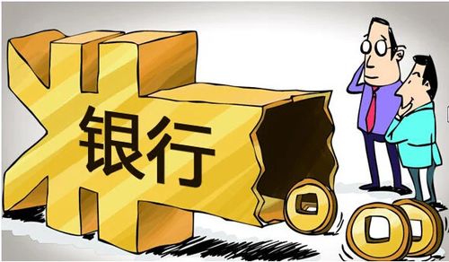 點融2021年最新資訊 科技中介服務(wù)的新生態(tài)與新機遇